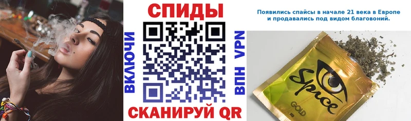 сколько стоит  Сафоново  Бутират оксана 