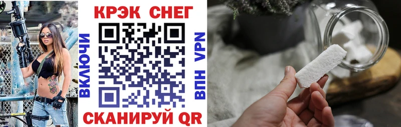 купить   Сафоново  COCAIN Боливия 