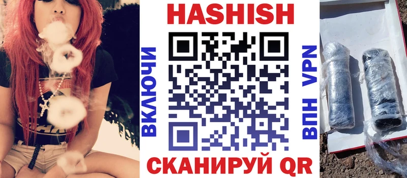 KRAKEN ONION  Сафоново  мориарти телеграм  ГАШ ice o lator 