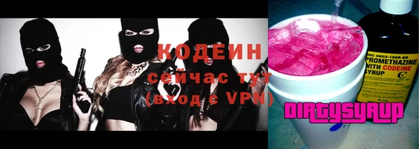 apvp Аркадак