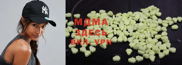 apvp Аркадак