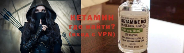 apvp Аркадак