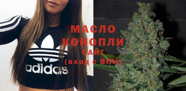 apvp Аркадак