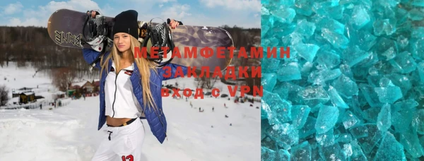 шишки Арсеньев