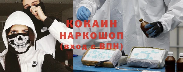 apvp Аркадак