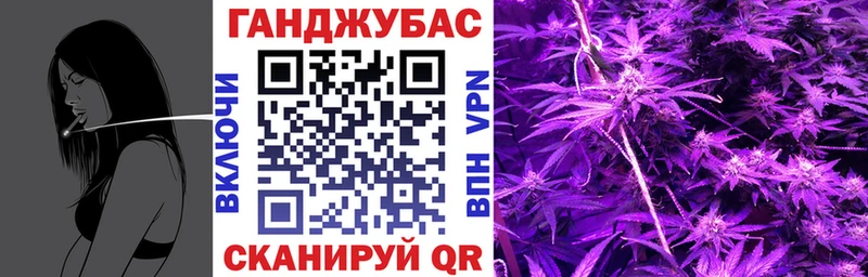 Конопля семена Сафоново